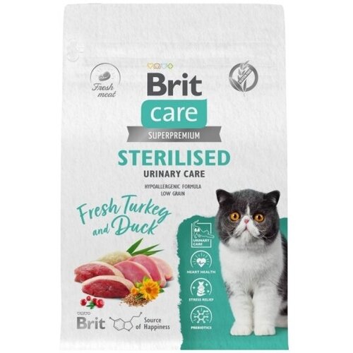 Корм сухой Brit CARE Cat Sterilised Urinary Care для стерилизованных кошек профилактика МКБ с индейкой и уткой 7 кг