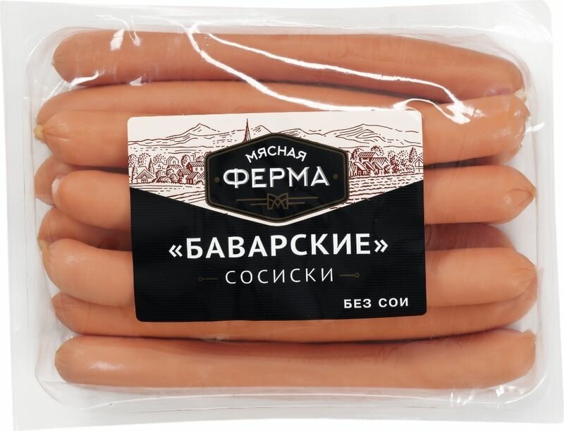 Сосиски Мясная Ферма Баварские вареные