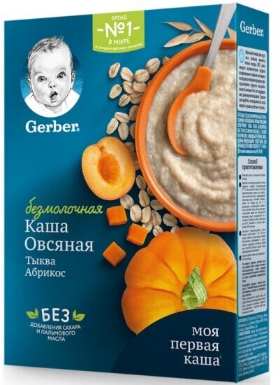 Каша Gerber безмолочная Овсянка Тыква Абрикос с 5 мес 180 г