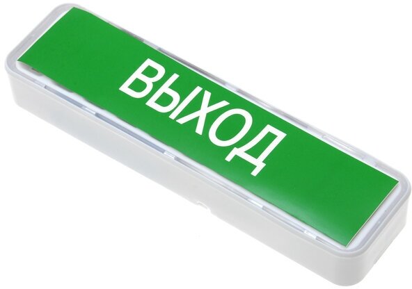 Аварийный светильник Эра Выход DBA-102-0-20 Б0044395