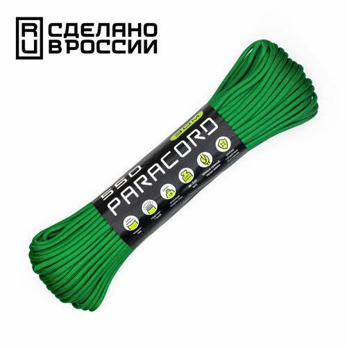 Паракорд 550 CORD nylon 30м (green)