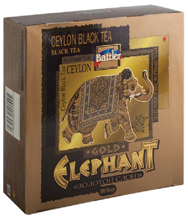 Чай баттлер пак. Цейлонский черный золотой слон 100*2гр. - фотография № 1