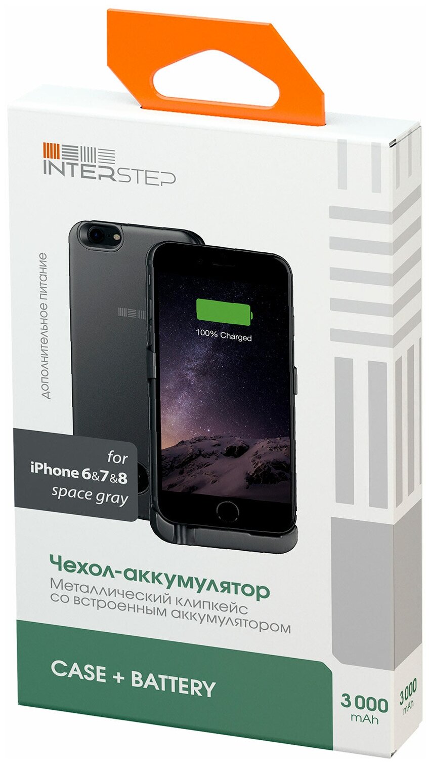 Чехол-аккумулятор InterStep 3000mAh для Apple iPhone 6/7/8, алюминий / пластик, серый - фото №5