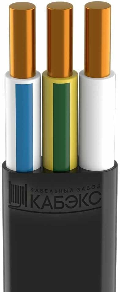 Кабель Кабэкс ввгпнг(А)-LS 3х2,5 (100 м)