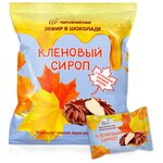 Зефир Пирожникофф «Кленовый сироп в шоколаде» 210 гр - изображение
