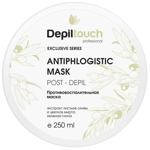 Противовоспалительная маска для закрытия процедуры депиляции Depiltouch