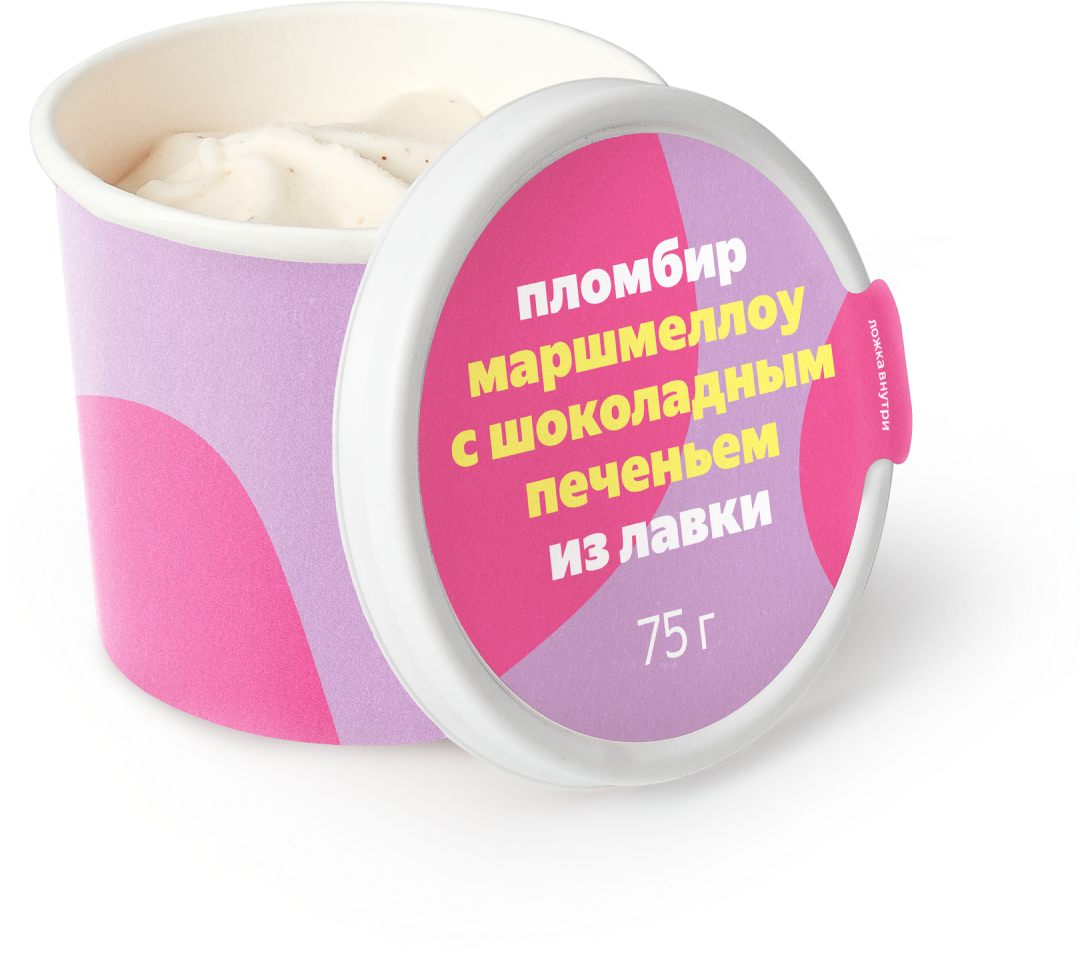 Мороженое пломбир «Из Лавки» маршмеллоу с шоколадным печеньем