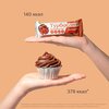 Фото #5 Эвалар Турбослим батончик для похудения со вкусом шоколадный кекс, 4 шт, Эвалар