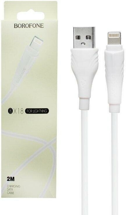 Кабель Borofone USB - Lightning (BX18), 2 м, 1 шт, white