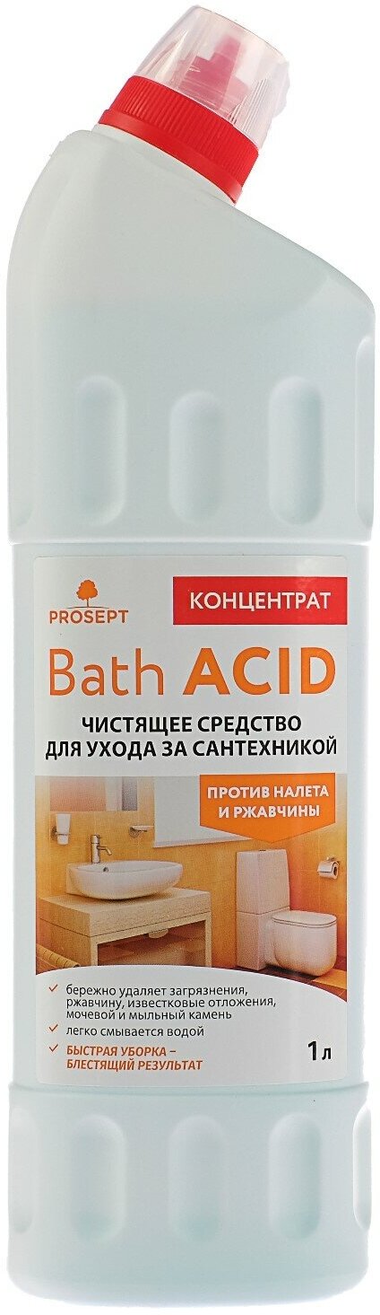 Чистящее средство для ухода за сантехникой Bath Acid . Концентрат, 1л - фотография № 15