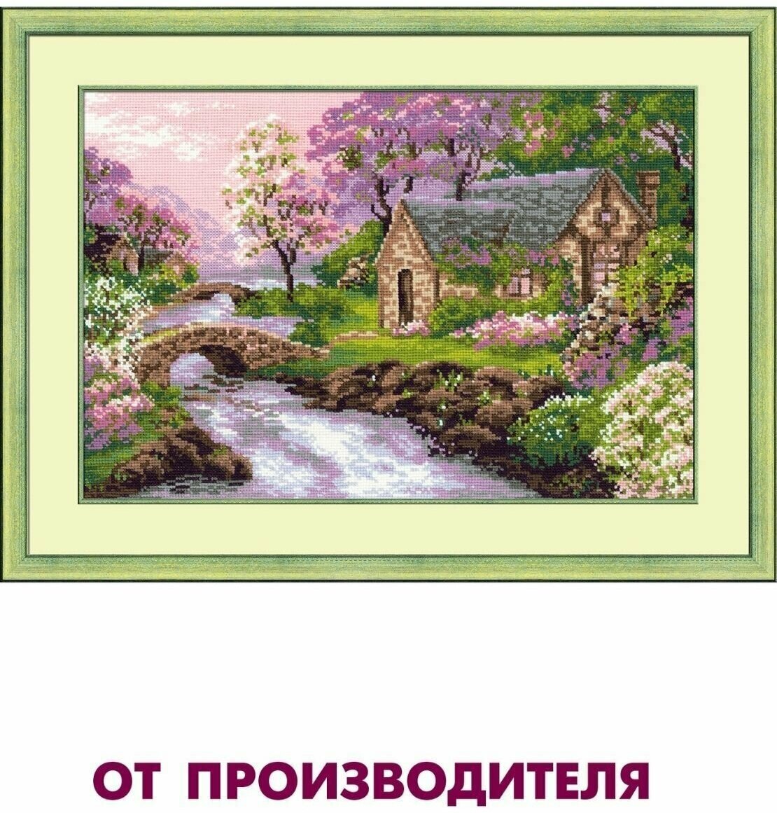 Набор для вышивания крестом Риолис, вышивка крестиком "Весенний пейзаж", 38*26 см, 1098