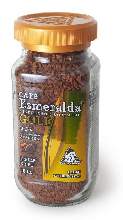 CAFE Esmeralda Кофе GOLD растворимый сублимированный в стеклянной банке 100г