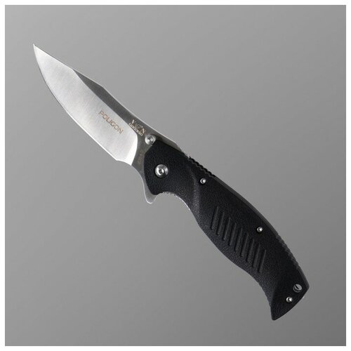 Нож складной ТероПром 9278668 