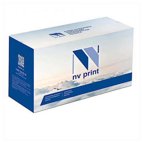 Набор картриджей NV Print NV-TK1170-4, черный, 7200 страниц, совместимый для Kyocera M2040dn/M2540dn/M2640idw набор картриджей nv print nv cb436a set3 2000стр черный