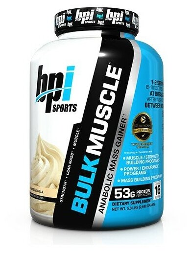 BPI Sports Bulk Muscle (2640 гр) - Ваниль