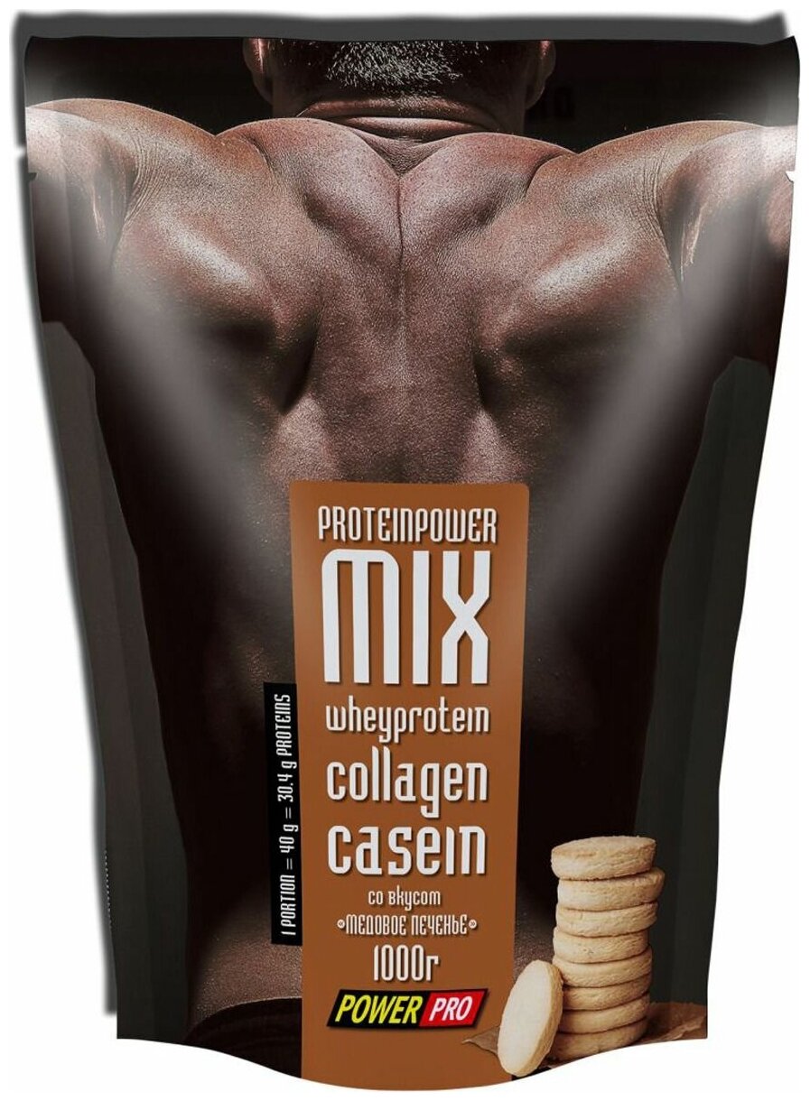 Протеин Power Pro Protein Power Mix для мужчин, 1000 грамм, вкус медовое печенье
