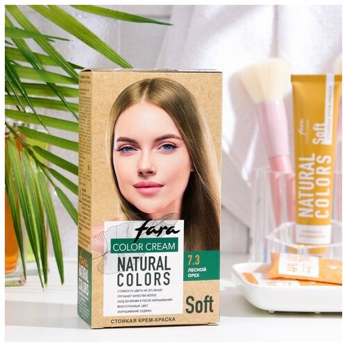 Краска для волос fara natural colors soft 307 лесной орех, 116 г