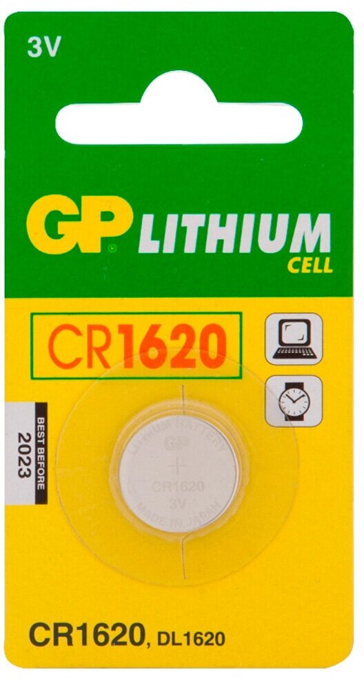 Батарейка литиевая дисковая GP Lithium CR1620 1 шт. блистер GP Batteries International CN (GP Batteries International Limited) - фото №15