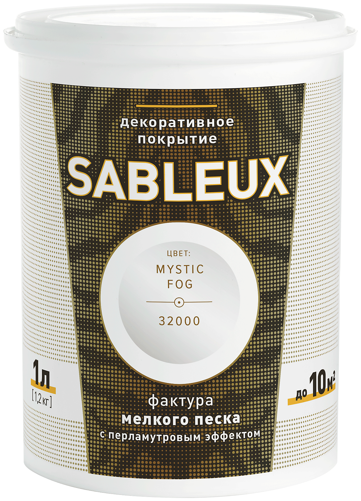 Декоративное покрытие L'impression Sableux Венсе 5100BR37