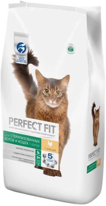 Корм PerfectFit для кастрированных/стерилизованных котов и кошек 1.2 кг PERFECT FIT - фото №12