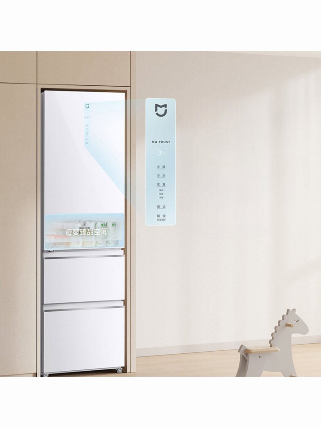 Умный холодильник Xiaomi Mijia Refrigerator Italian Style 400L (BCD-400WGSA) - фотография № 3