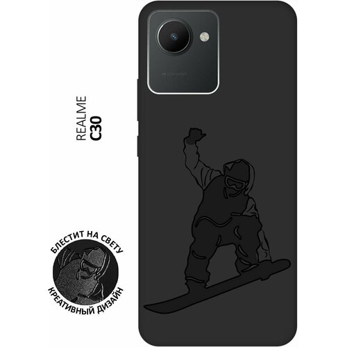 Матовый чехол Snowboarding для realme C30 / Рилми С30 с 3D эффектом черный матовый чехол space stickers для realme c30 рилми с30 с 3d эффектом черный