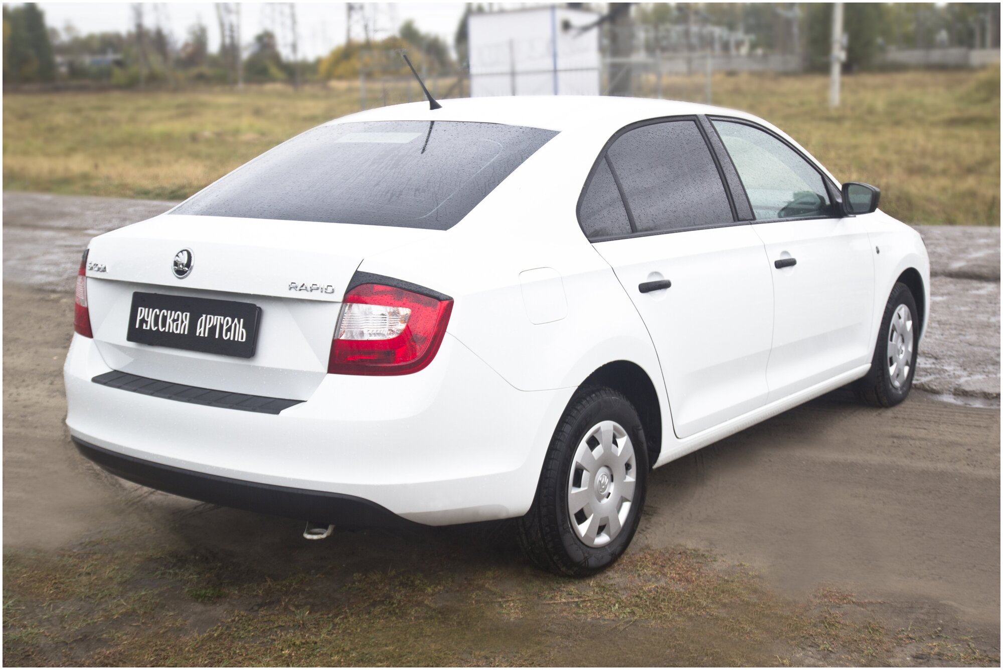 Накладка на задний бампер Skoda Rapid 2012 - 2020 г