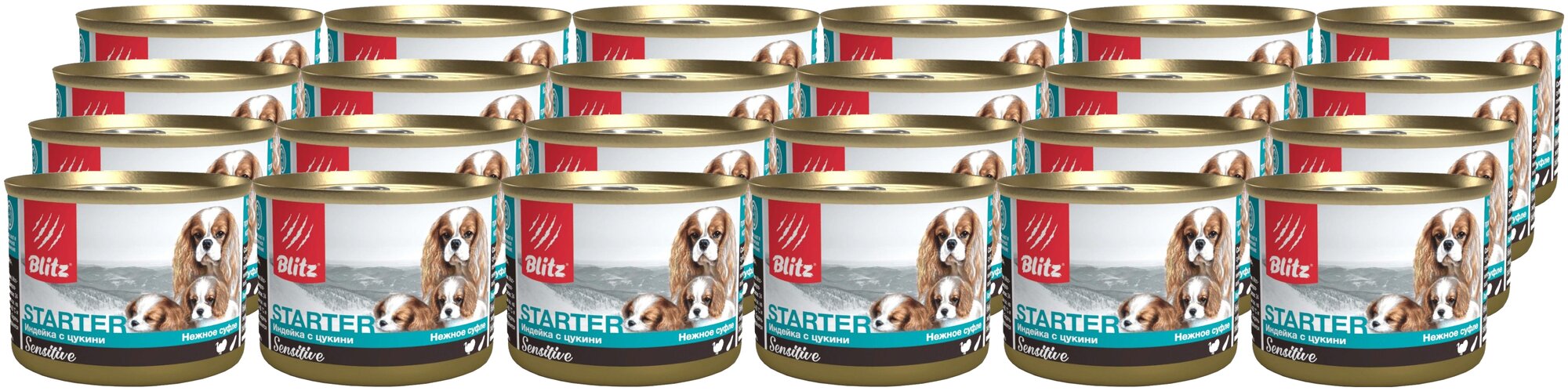 BLITZ SENSITIVE STARTER для щенков, беременных и кормящих сук суфле с индейкой и цукини (200 гр х 24 шт)
