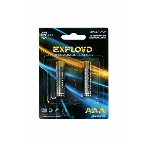 Батарейка AAA Exployd LR03-2BL Super Alkaline, 1.5B, (2/40/800), (арт.EX-B-1072), 2шт