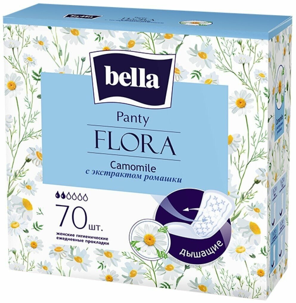 Прокладки женские Bella Panty, Flora Camomile, ежедневные, 70 шт, с экстрактом ромашки, BE-021-RZ70-008