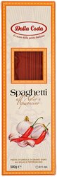 Dalla Costa Макароны Spaghetti с чесноком и острым перцем