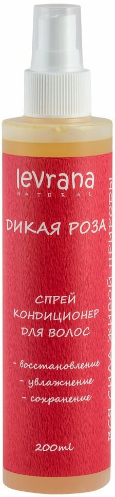 Levrana Спрей-кондиционер для волос "Дикая Роза", мини, 100 мл (Levrana, ) - фото №12
