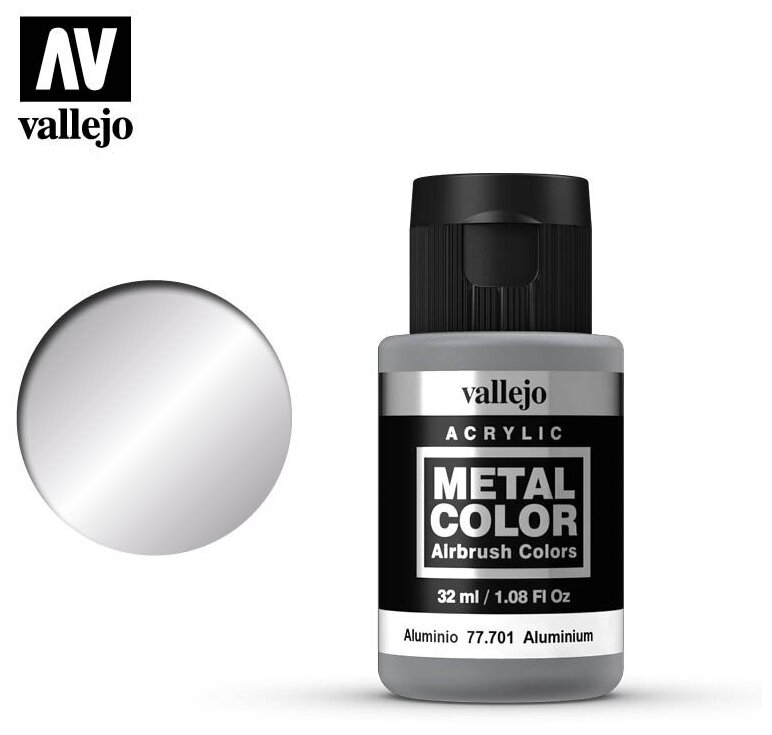 Краска Vallejo серии Metal Color - Aluminium 77701 металлик (32 мл)