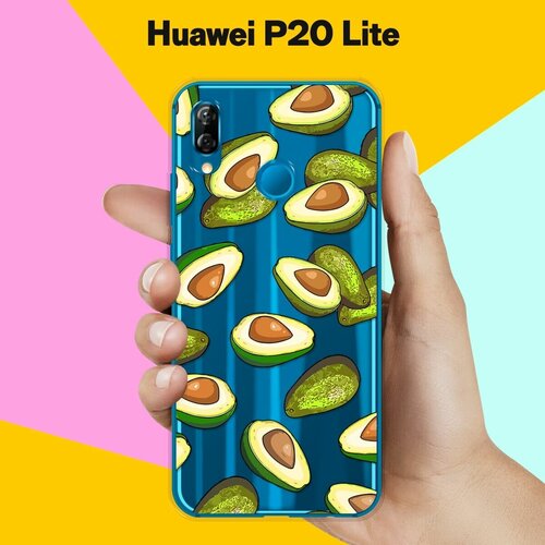 Силиконовый чехол Авокадо на Huawei P20 Lite силиконовый чехол на huawei p20 lite хуавей п 20 лайт robert b weide прозрачный