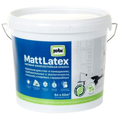 Краска акриловая Jobi MattLatex матовая белый 5 л краска акриловая jobi fassadenfarbe матовая белый 5 л 5 кг