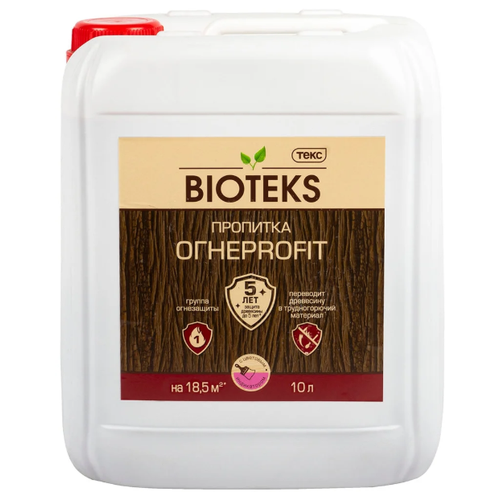 ТЕКС пропитка Bioteks ОГНЕPROFIT, 10 л, розовый состав для огнезащиты дерева текс профи огнеprofit с индикатором 10 л