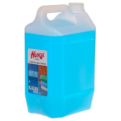 Средство для стирки Ника-Люкс канистра 5 л 2923₽