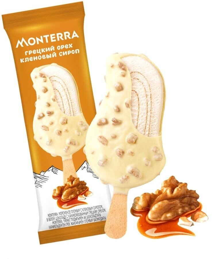Мороженое пломбир Monterra с кленовым сиропом в белом шоколаде с карамелизованным грецким орехом, Россия