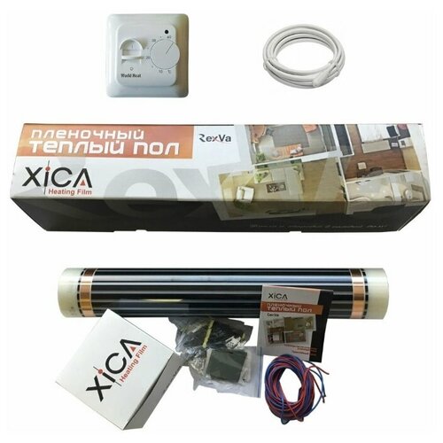 Теплый пол под ламинат 1 квм с регулятором 1475₽