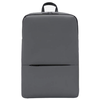 Рюкзак Xiaomi MI Classic Business Backpack 2 (ZJB4173CN, ZJB4175CN) 18 л Gray - изображение