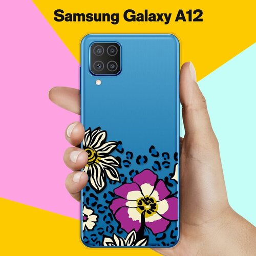 Силиконовый чехол Цветы с узором на Samsung Galaxy A12 силиконовый чехол цветы с узором на samsung galaxy a50s