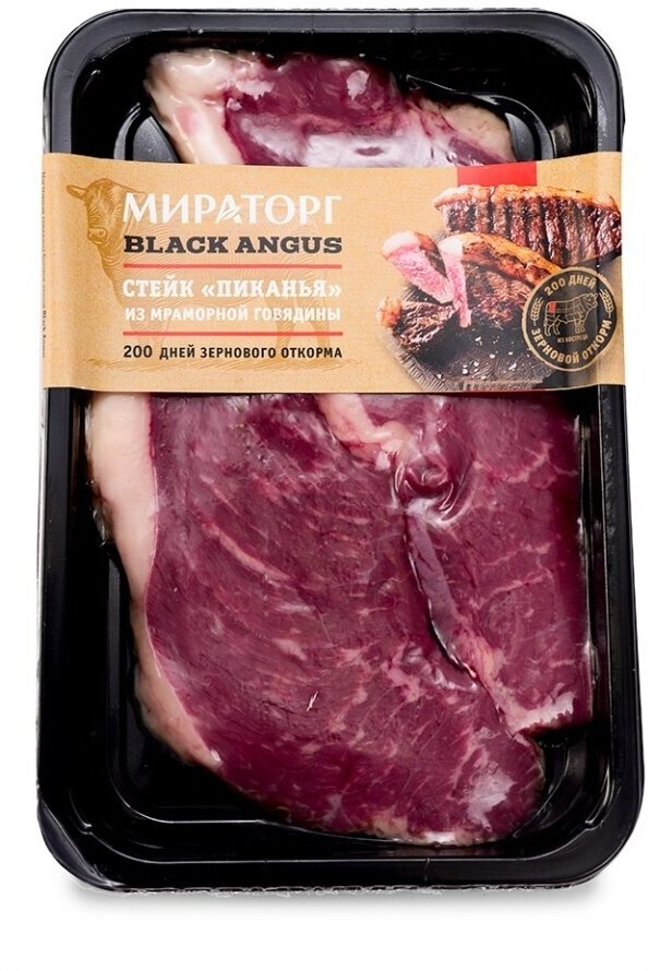 Стейк из мраморной говядины Мираторг Black Angus Пиканья