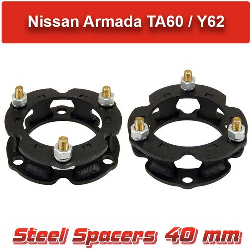 Проставки передних стоек Nissan TA60 40 мм