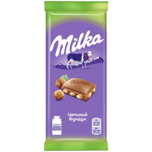 Молочный шоколад Milka Whole Nuts с цельным фундуком 250 грамм Упаковка 6 шт