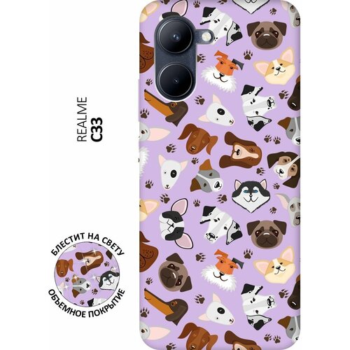 Силиконовый чехол на realme C33, Рилми С33 Silky Touch Premium с принтом Dogs Pattern сиреневый силиконовый чехол на realme c33 рилми с33 silky touch premium с принтом princes сиреневый