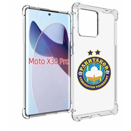 Чехол MyPads Фк Пахтакор Pakhtakor мужской для Motorola Moto X30 Pro задняя-панель-накладка-бампер