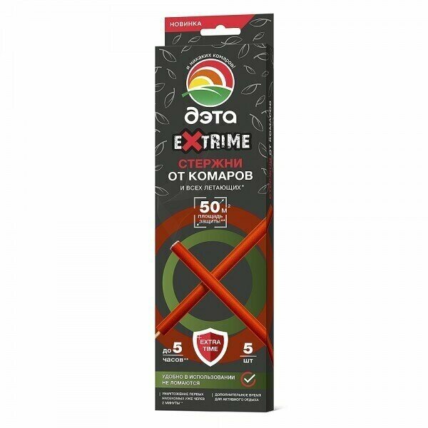 Дэта Стержни от комаров и летающих насекомых Extrime 5 шт/уп