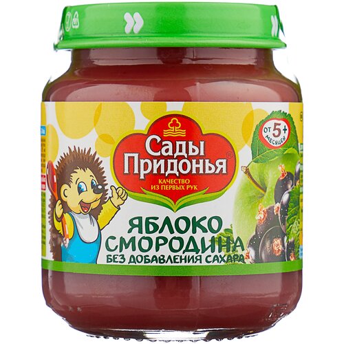 Пюре Сады Придонья яблоко, смородина, c 5 месяцев, 120 г пюре сады придонья морковь c 5 месяцев 80 г