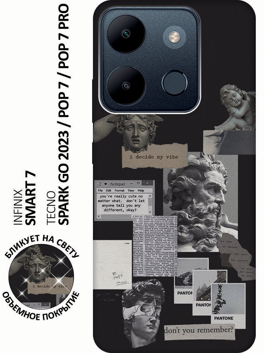 Матовый чехол Antic Stickers для Infinix Smart 7 / Tecno Spark Go 2023 / Pop 7 / Pop 7 Pro / Инфиникс Смарт 7 / Текно Спарк Го 2023 черный