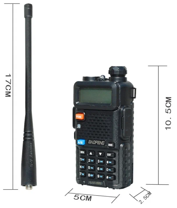 Рация BAOFENG UV-5R 8w 3 режима - фото №19